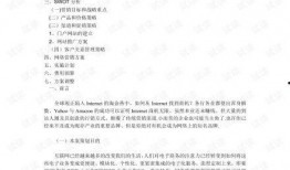 新闻音频爆料文案范文,如何撰写引人入胜的爆料内容